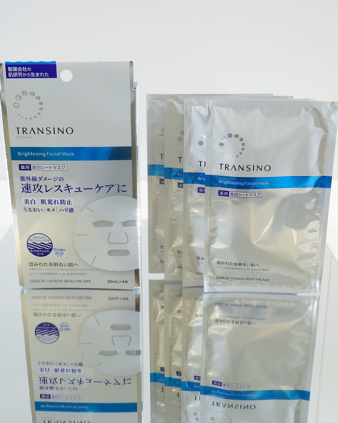 トランシーノ薬用ブライトニングフェイシャルマスク/トランシーノ/シートマスク・パックを使ったクチコミ（1枚目）