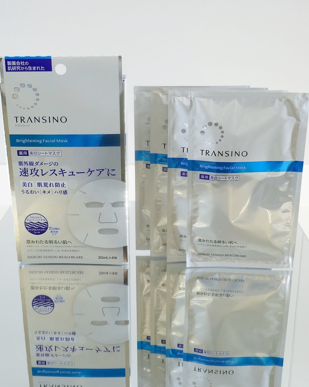 トランシーノ薬用ブライトニングフェイシャルマスク/トランシーノ/シートマスク・パックを使ったクチコミ(1枚目)