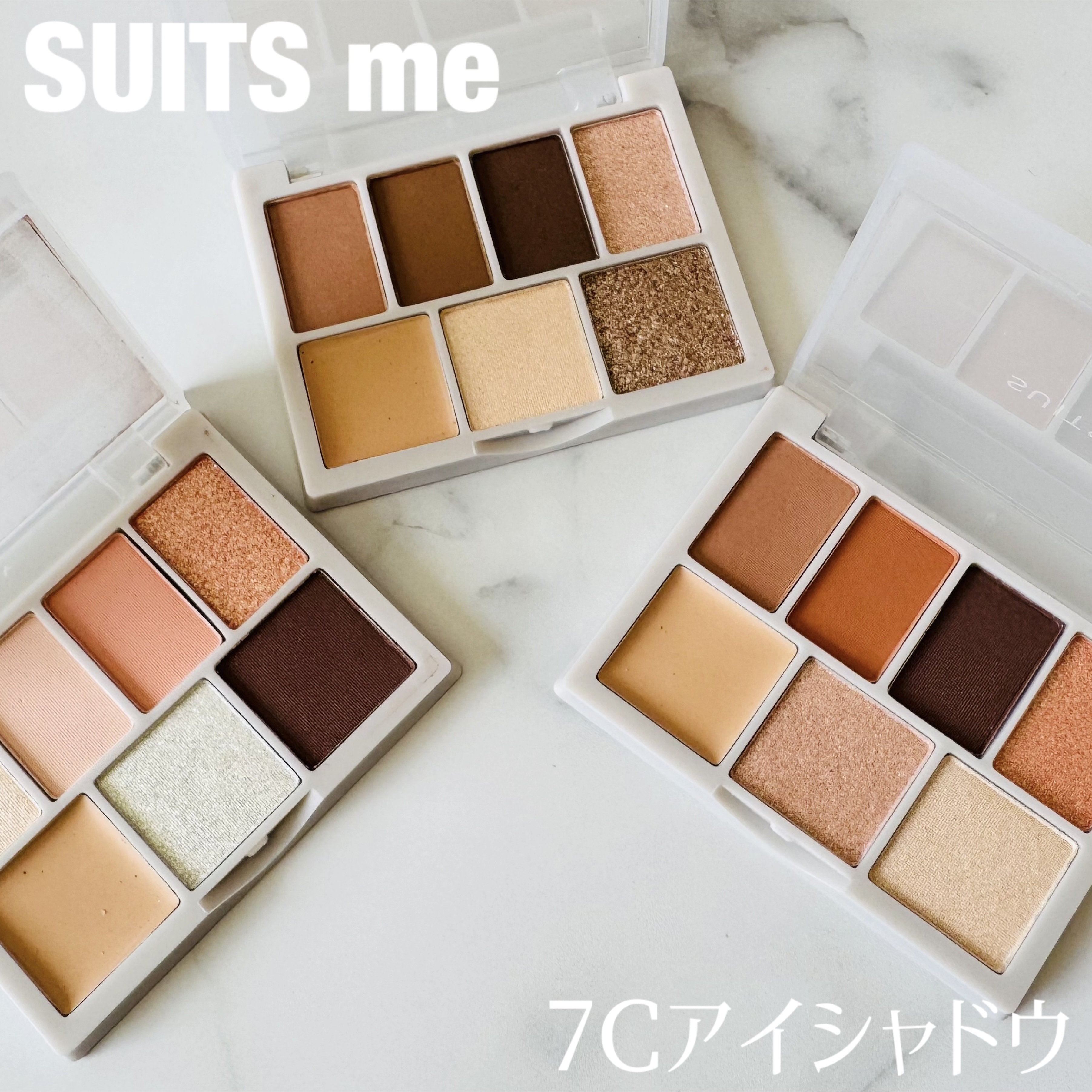 7C EYE SHADOW/SUITSme/アイシャドウパレットを使ったクチコミ（1枚目）