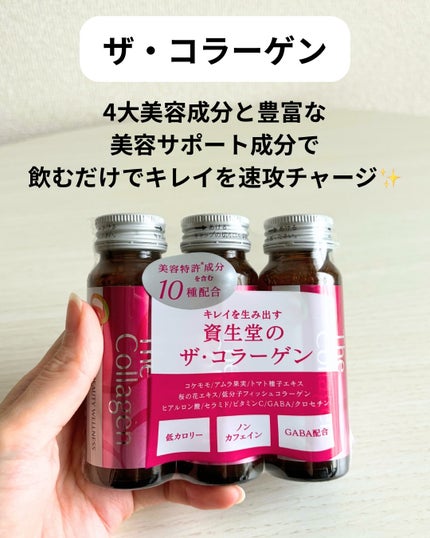 ã¶ã»ã³ã©ãŒã²ã³ãïŒããªã³ã¯ïŒ /ã¶ã»ã³ã©ãŒã²ã³/çŸå®¹ããªã³ã¯ã䜿ã£ãã¯ãã³ãïŒ2æç®ïŒ