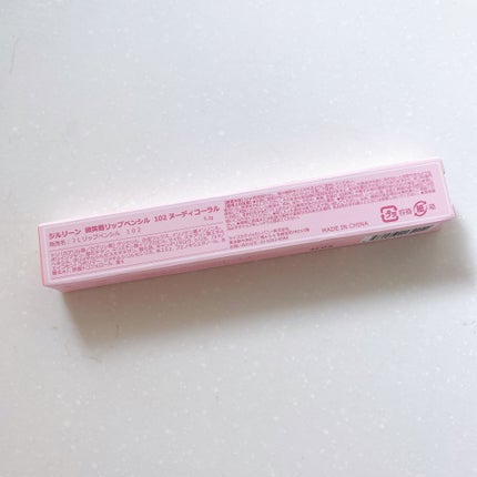 ãªãªãªð«æ¯æ¥æçš¿ on LIPS ãjillleen.埮ç¬åãªãããã³ã·ã«/102ããŒãã£ã³ãŒã©ã«..ãïŒ8æç®ïŒ