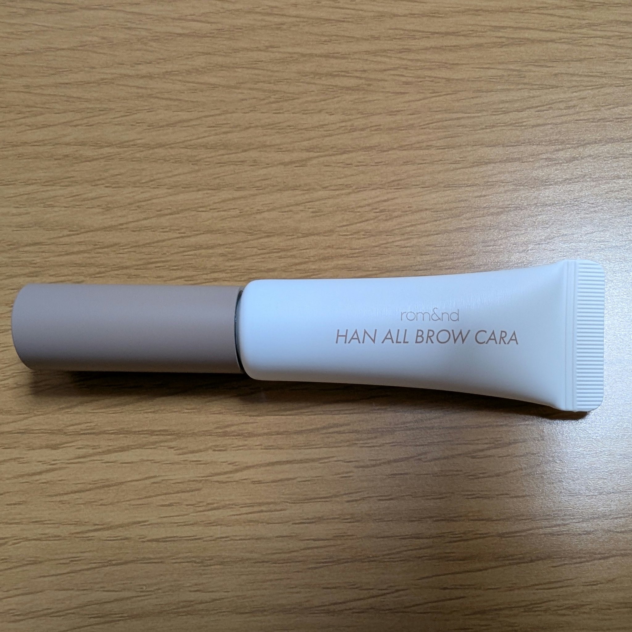 ハンオールブロウカラ/rom&nd/眉マスカラを使ったクチコミ（1枚目）