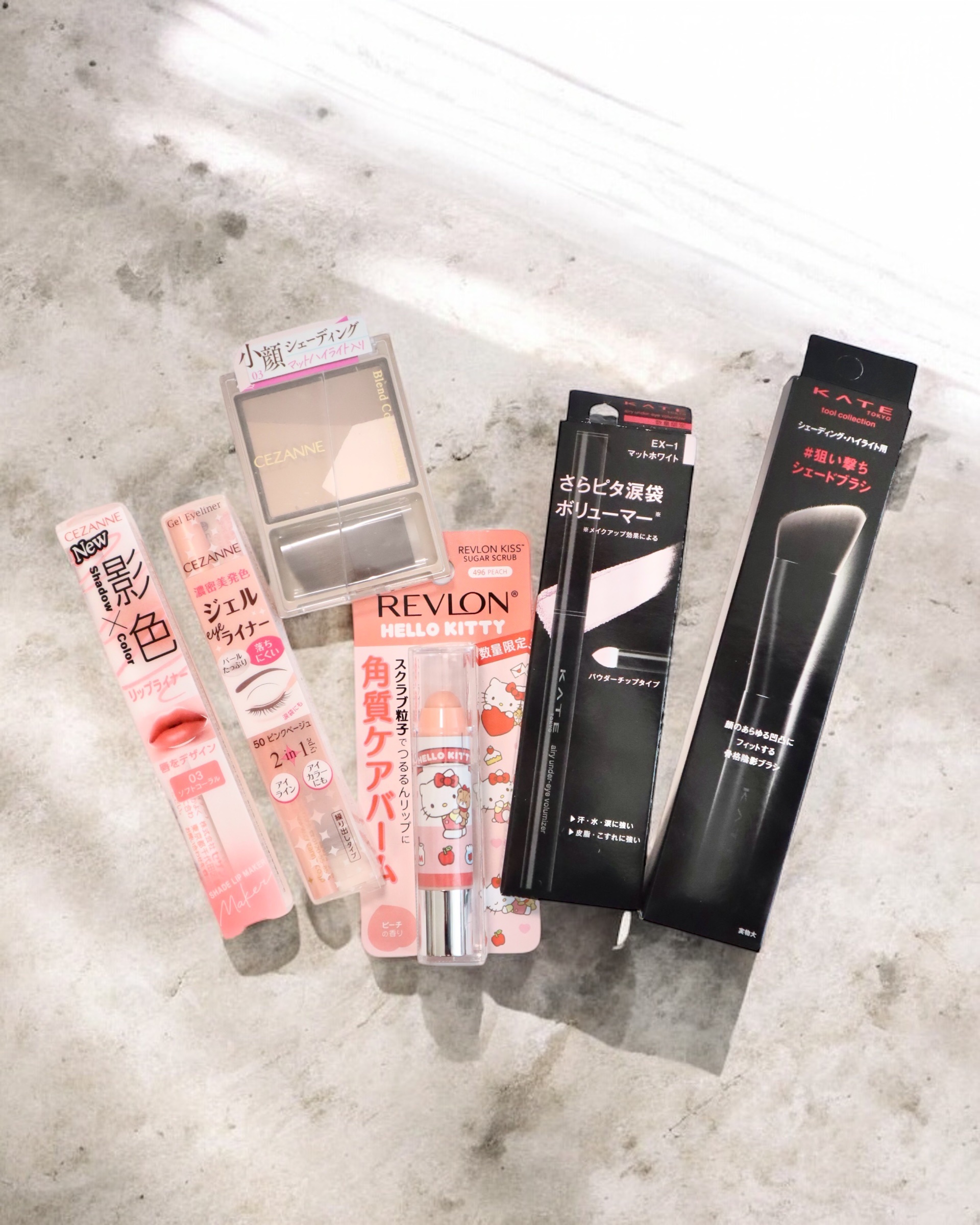 ジェルアイライナー/CEZANNE/ジェルアイライナーを使ったクチコミ（1枚目）