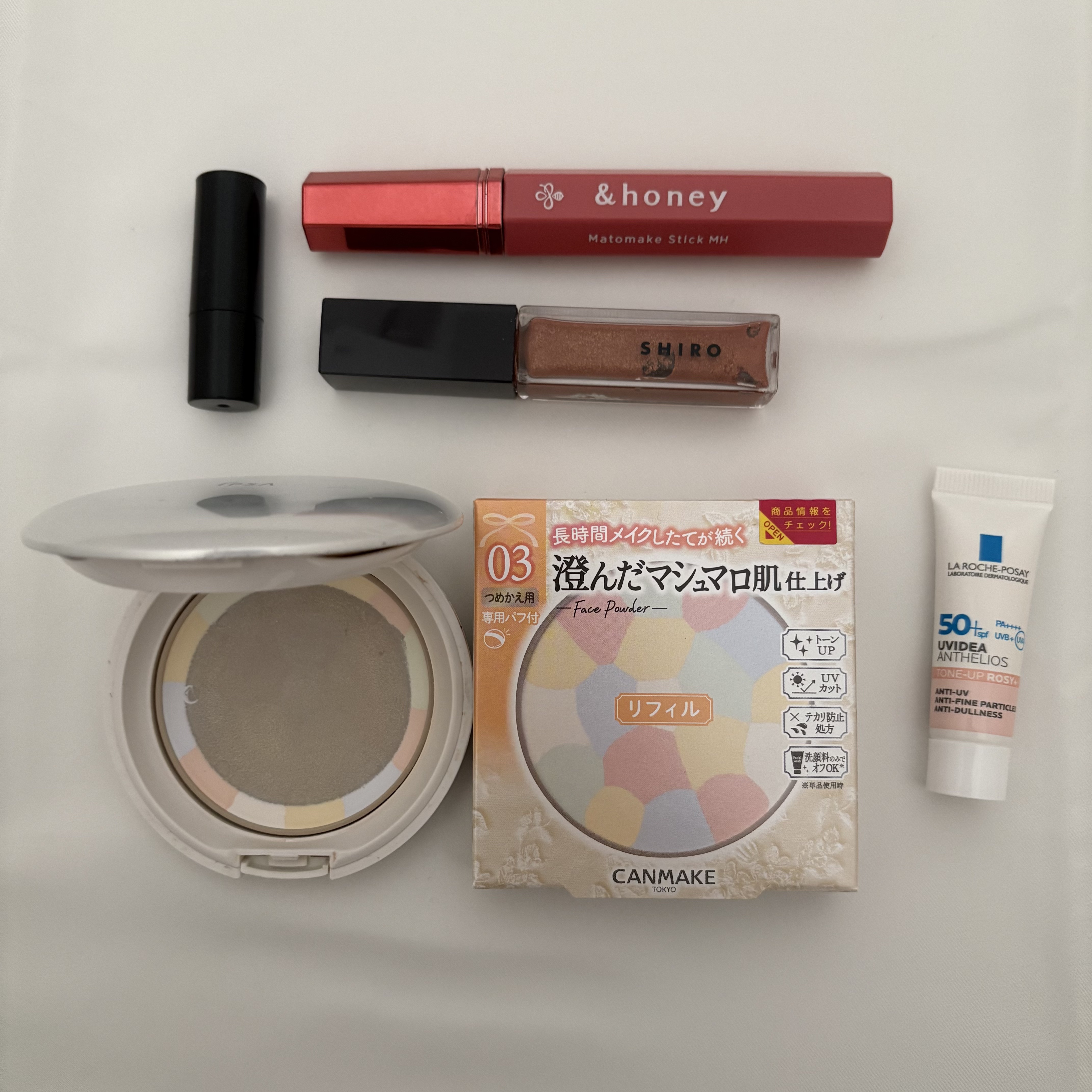 UVイデア XL プロテクショントーンアップ/ラ ロッシュ ポゼ/日焼け止めクリームを使ったクチコミ（1枚目）