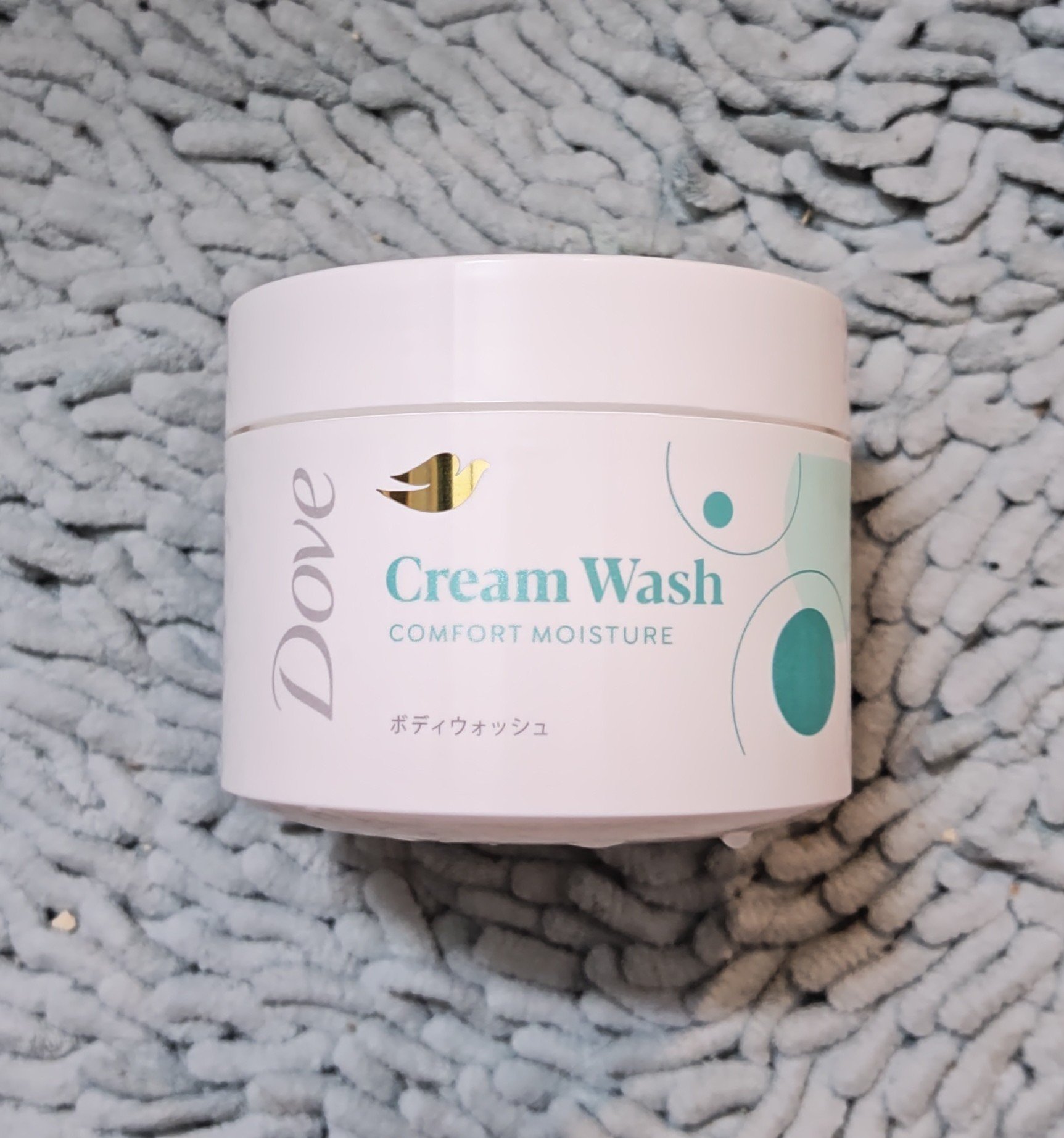 メイク初心者の記録（レビュー編その245）

✼••┈┈••✼••┈┈••✼••┈┈••✼••┈┈••✼
どうも！色々模索中のメイク3年目の33歳(笑)デス(๑•̀ㅁ•́ฅ✧

3年目になったのに、まだ何も安定していません（笑）

そんな今