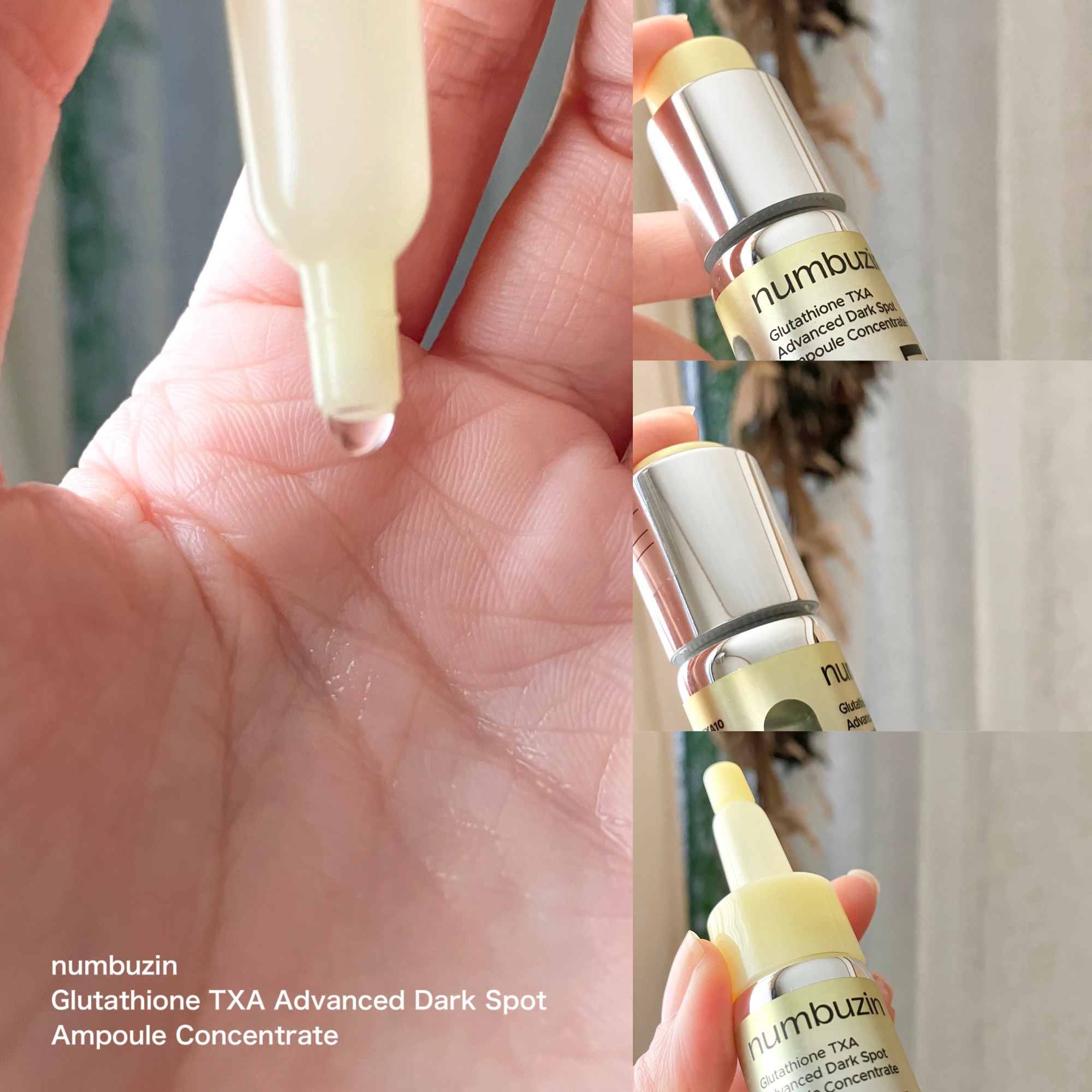 5番 白玉グルタチオンCトーンアップベース SPF50+ PA++++/numbuzin/化粧下地を使ったクチコミ（2枚目）