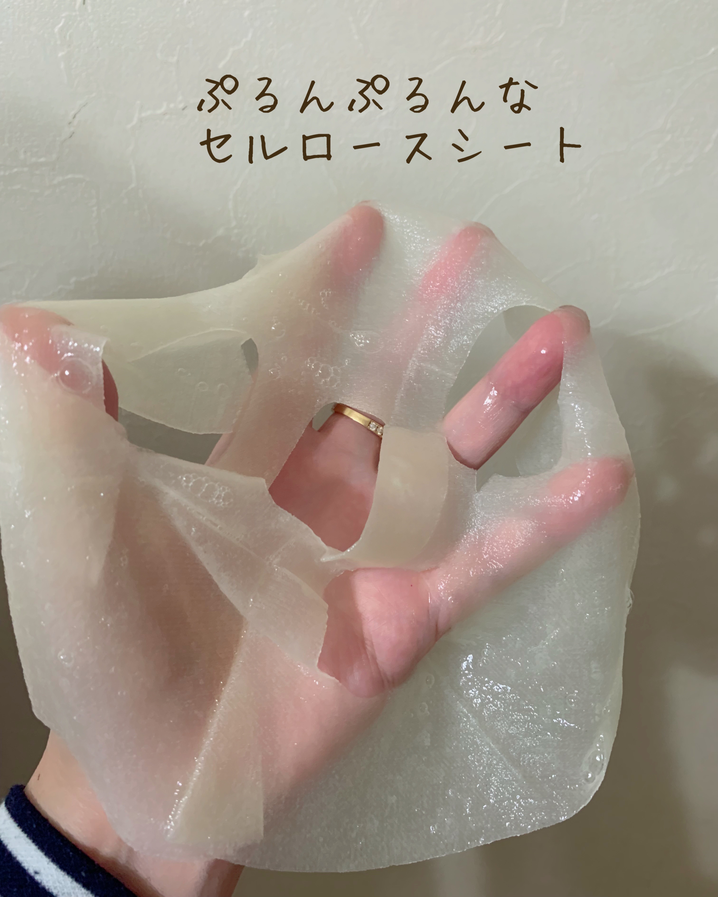 シカ バイオム コラーゲン マスク/Dr.Bio/シートマスク・パックを使ったクチコミ（2枚目）