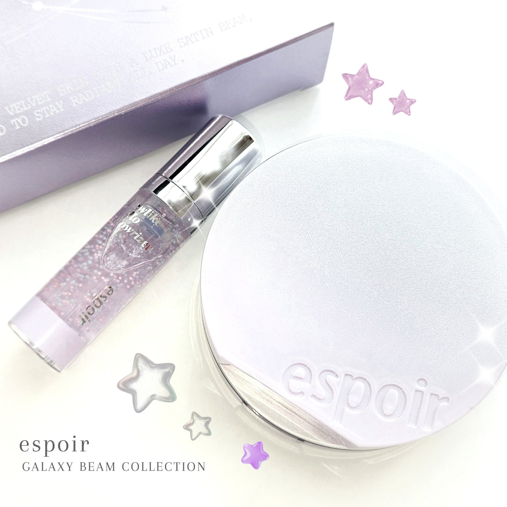 ビーベルベットカバークッション ギャラクシービームコレクション/espoir/メイクアップキットを使ったクチコミ（2枚目）