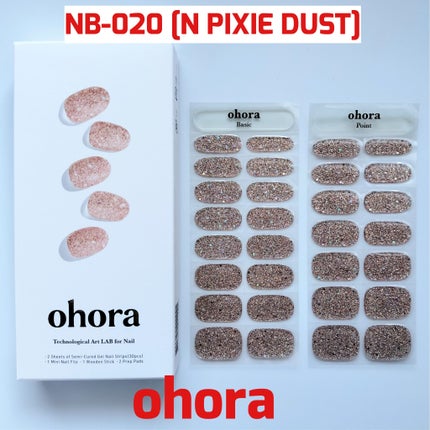 セミキュアジェルネイル(ハンド)/ohora/ネイルシールを使ったクチコミ(4枚目)