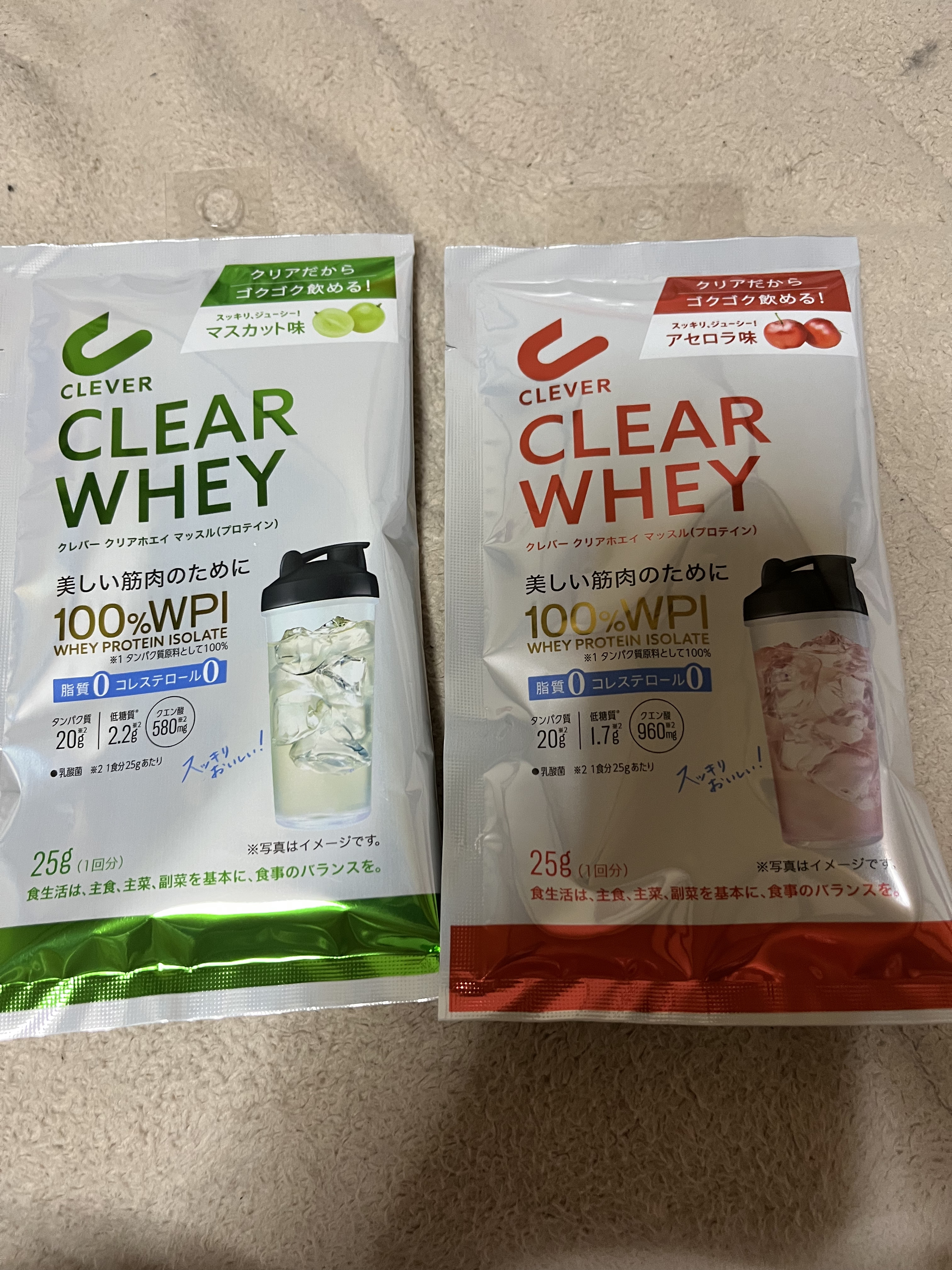 クリアプロテイン マッスル/クレバー/その他プロテインを使ったクチコミ（1枚目）