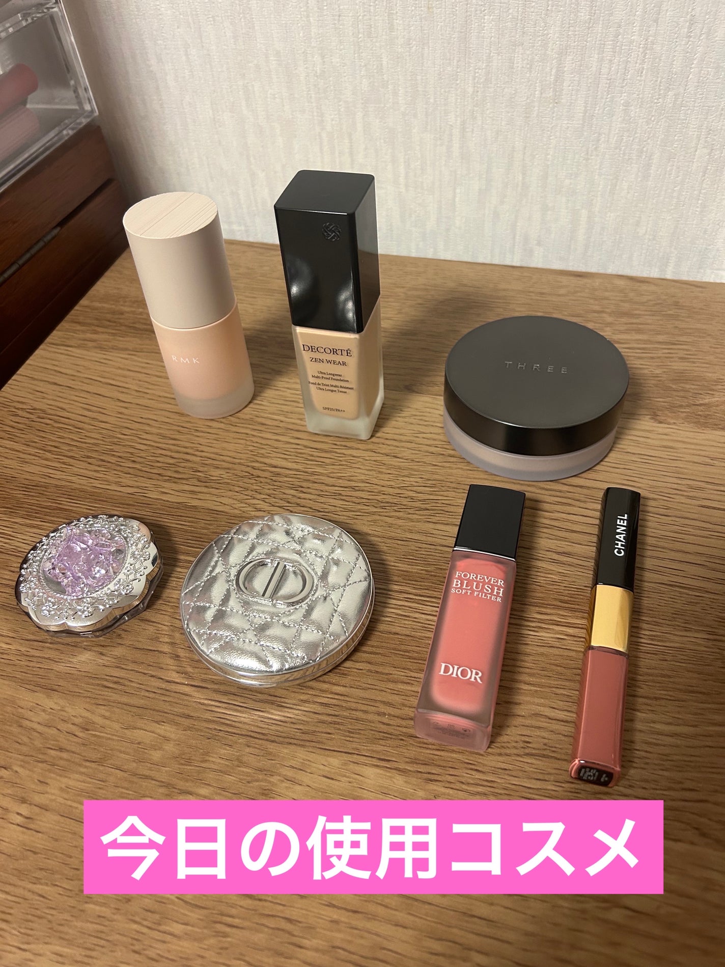 ル ルージュ デュオ ウルトラ トゥニュ/CHANEL/口紅を使ったクチコミ(1枚目)