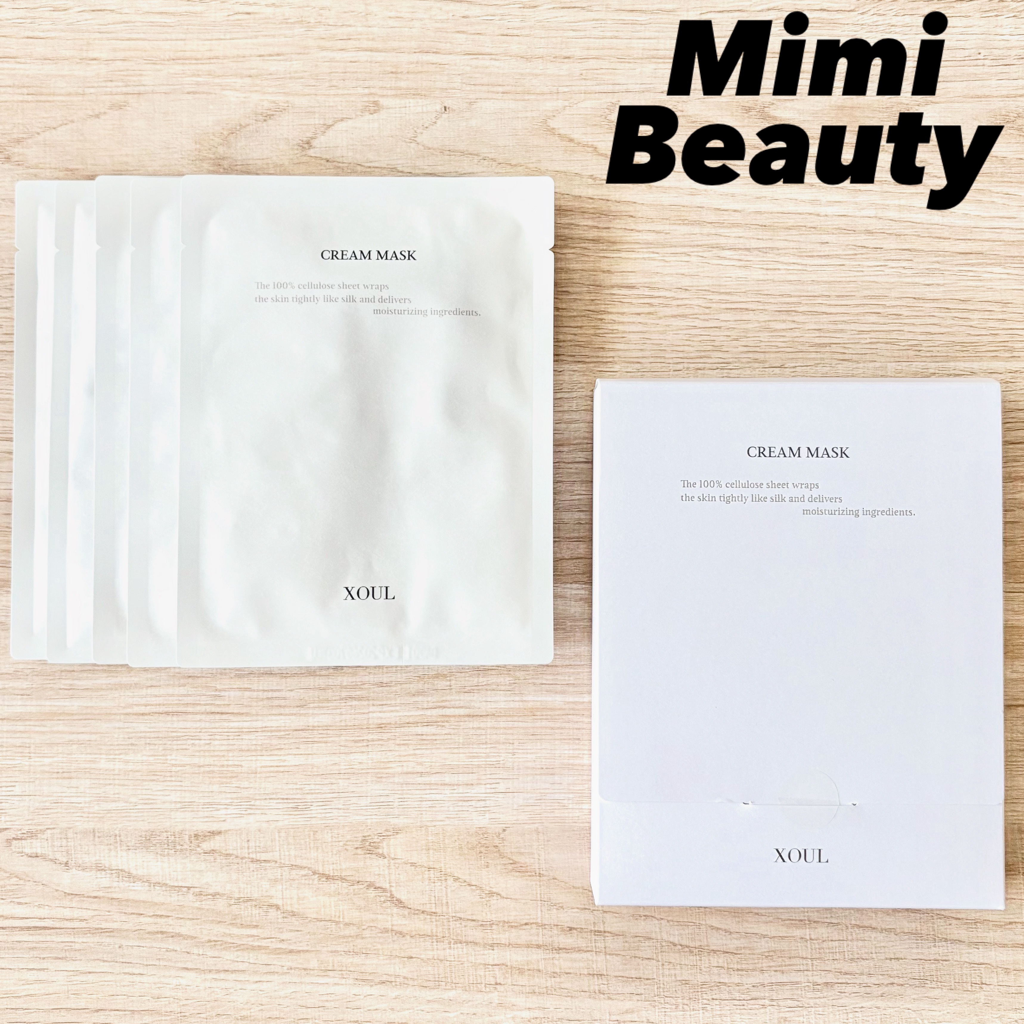 クリームマスク/XOUL/シートマスク・パックを使ったクチコミ（1枚目）