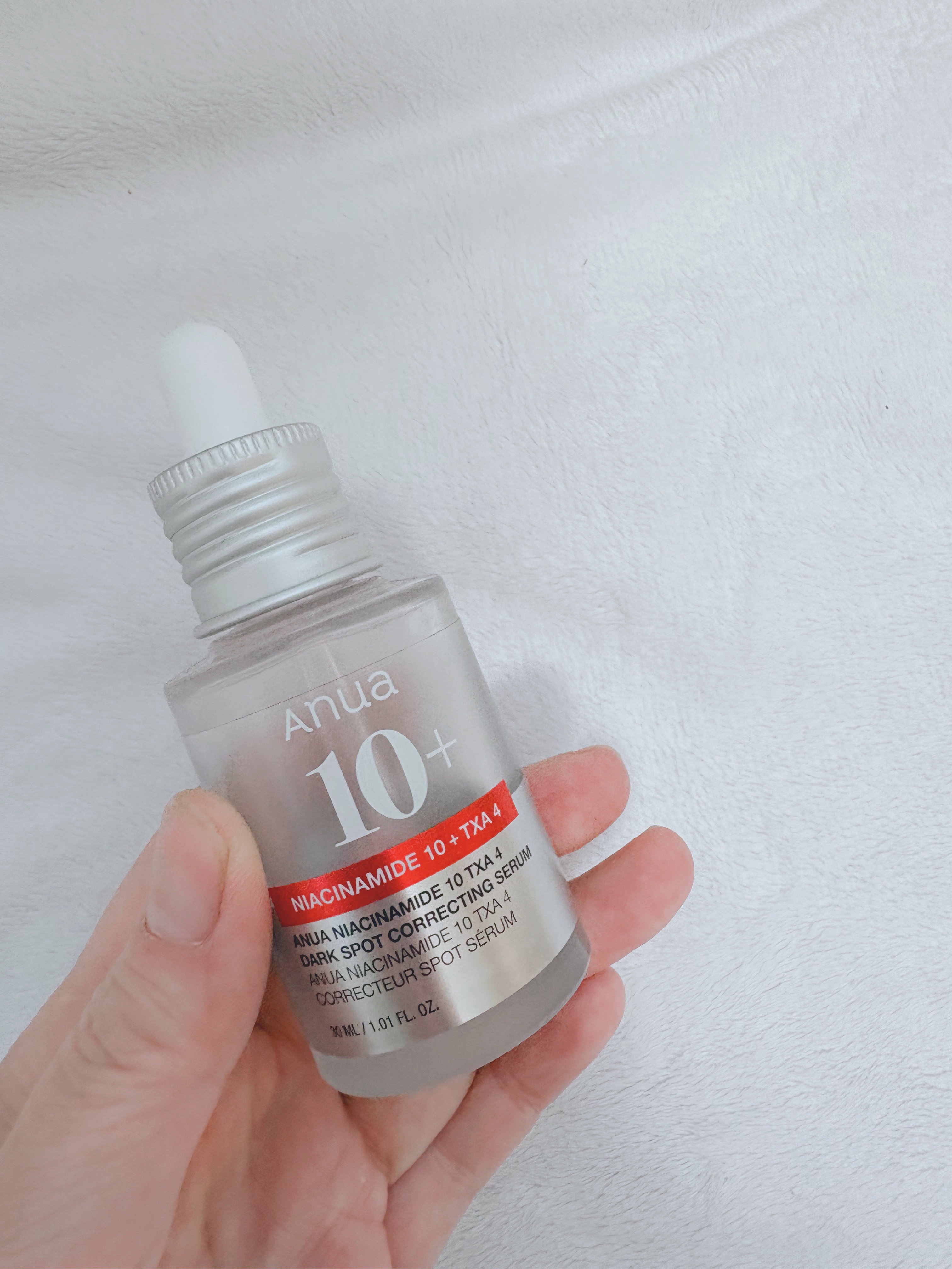 
【使い切りコスメ】
⁡
化粧水・美容液・乳液と
セットで使用中のAnua。
今度はナイアシンアミドが配合されている
美白ケアにぴったりのこちらを
使ってみました！


Anua（アヌア）
ダークスポットセラム
30ml　2,800円


