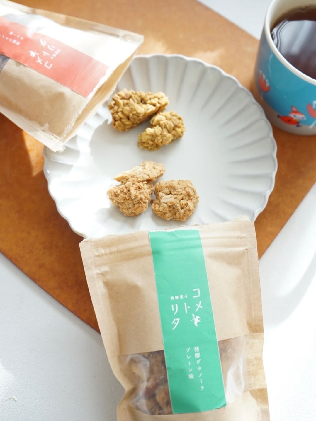 発酵グラノーラ/コメトリタ/シリアルバーを使ったクチコミ(1枚目)