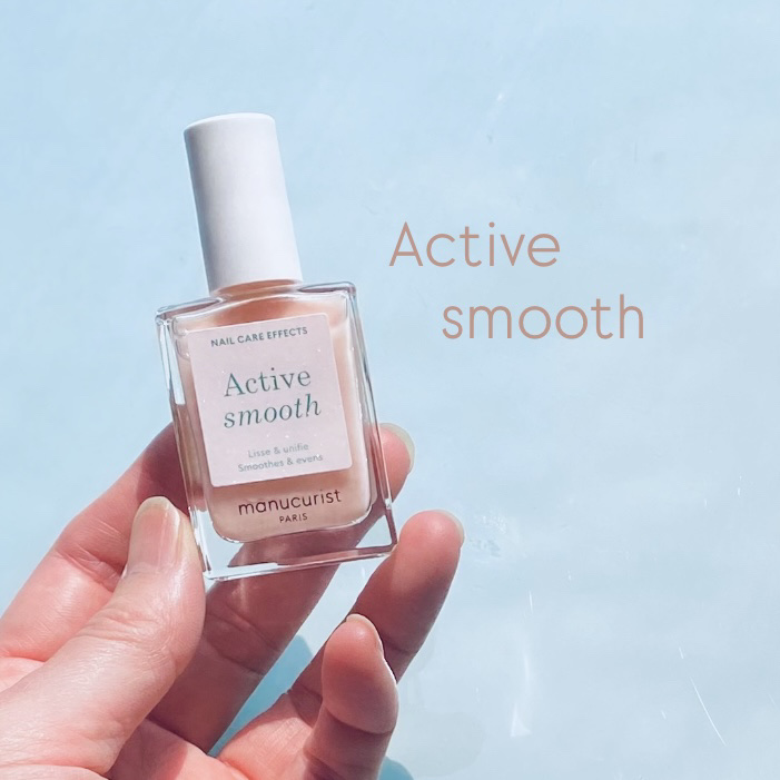 マニキュリスト アクティブシリーズ/manucurist/マニキュアを使ったクチコミ（1枚目）