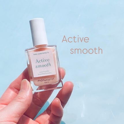 マニキュリスト アクティブシリーズ/manucurist/マニキュアを使ったクチコミ(1枚目)