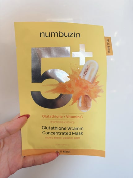 5番 白玉グルタチオンCふりかけマスク/numbuzin/シートマスク・パックを使ったクチコミ(1枚目)