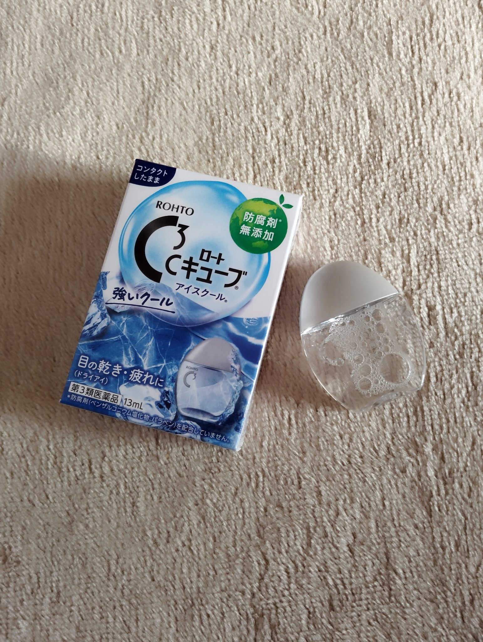 ロートCキューブ アイスクール(医薬品)/ロート製薬/その他を使ったクチコミ（1枚目）