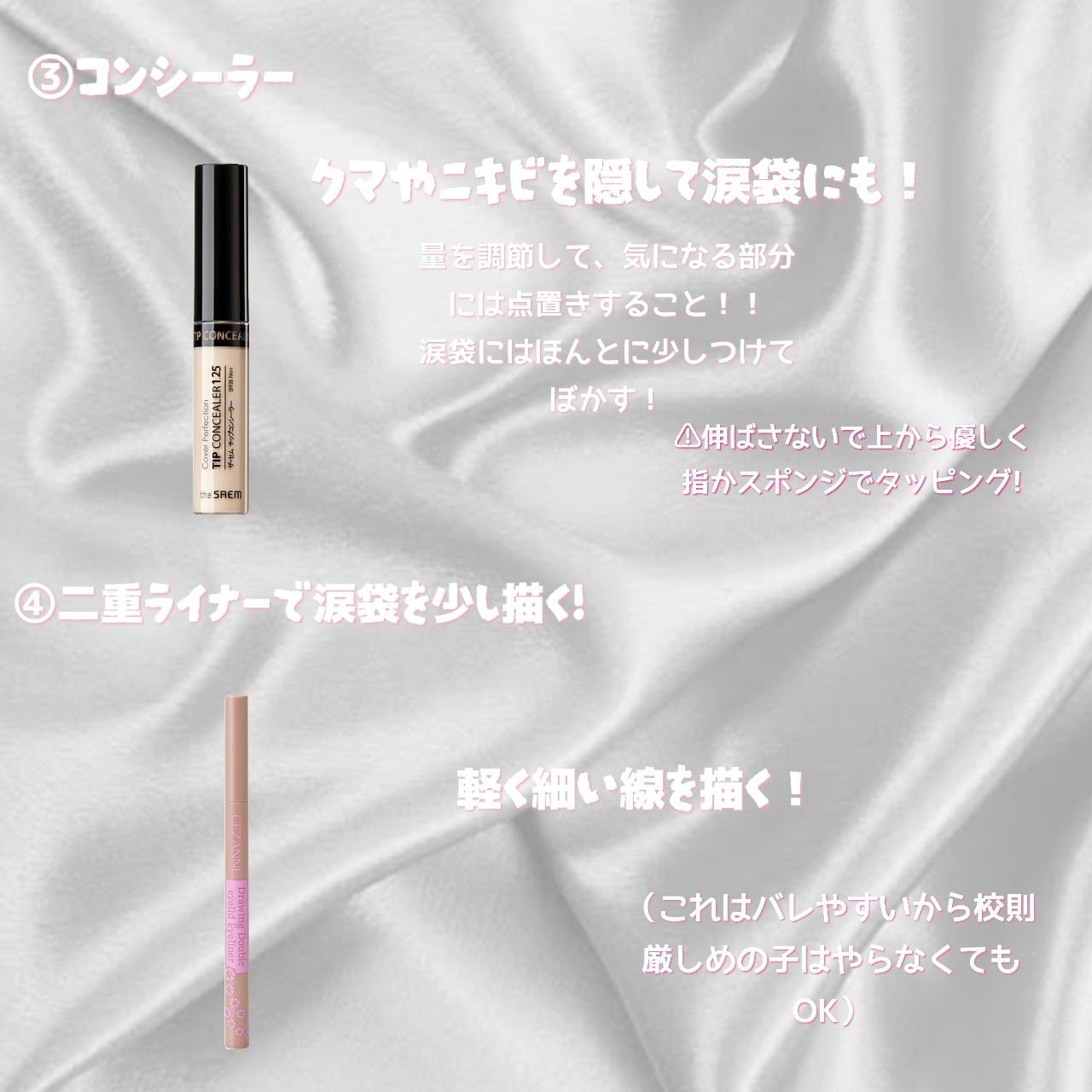 セルメイジング コラーゲン リップエッセンス/Torriden/リップ美容液を使ったクチコミ（3枚目）