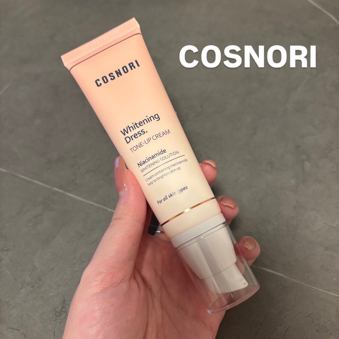 ホワイトニングドレストーンアップクリーム/COSNORI/化粧下地を使ったクチコミ（1枚目）