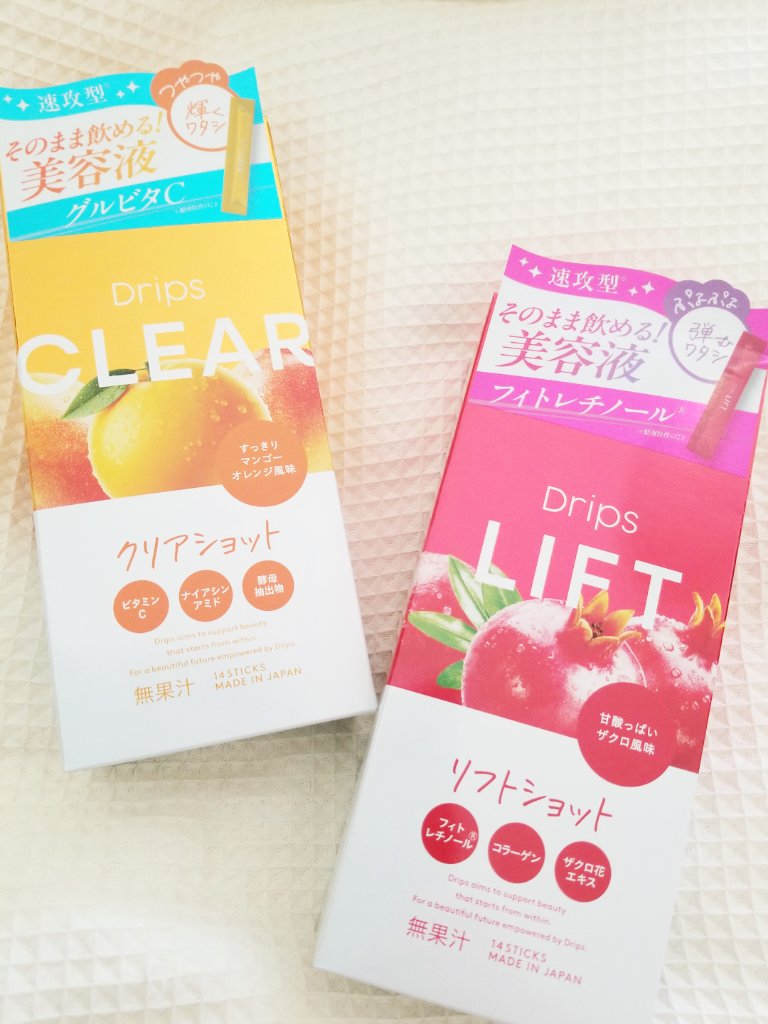 ドリップス リフトショット/Drips/美容サプリメントを使ったクチコミ（1枚目）