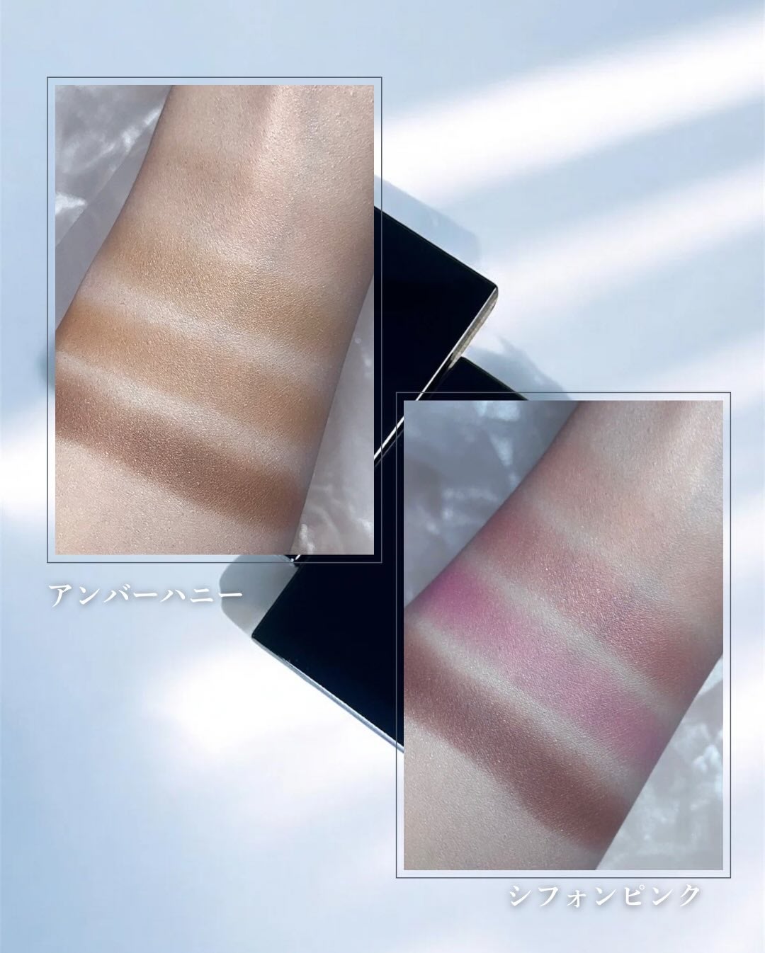 ミネラルクラッシィシャドー/エトヴォス/アイシャドウパレットを使ったクチコミ(2枚目)