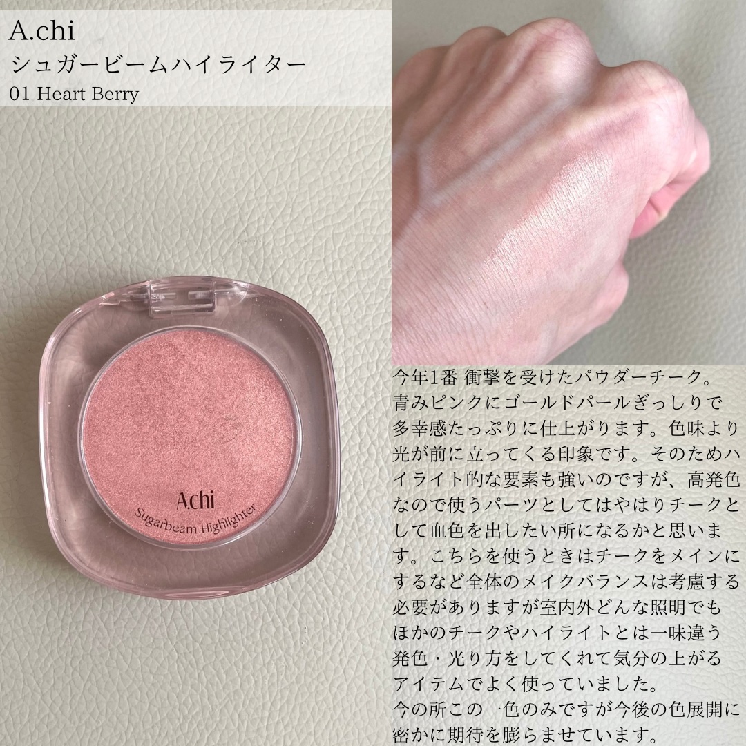 SLIM LIQUID EYELINER/JUDYDOLL/リキッドアイライナーを使ったクチコミ（3枚目）