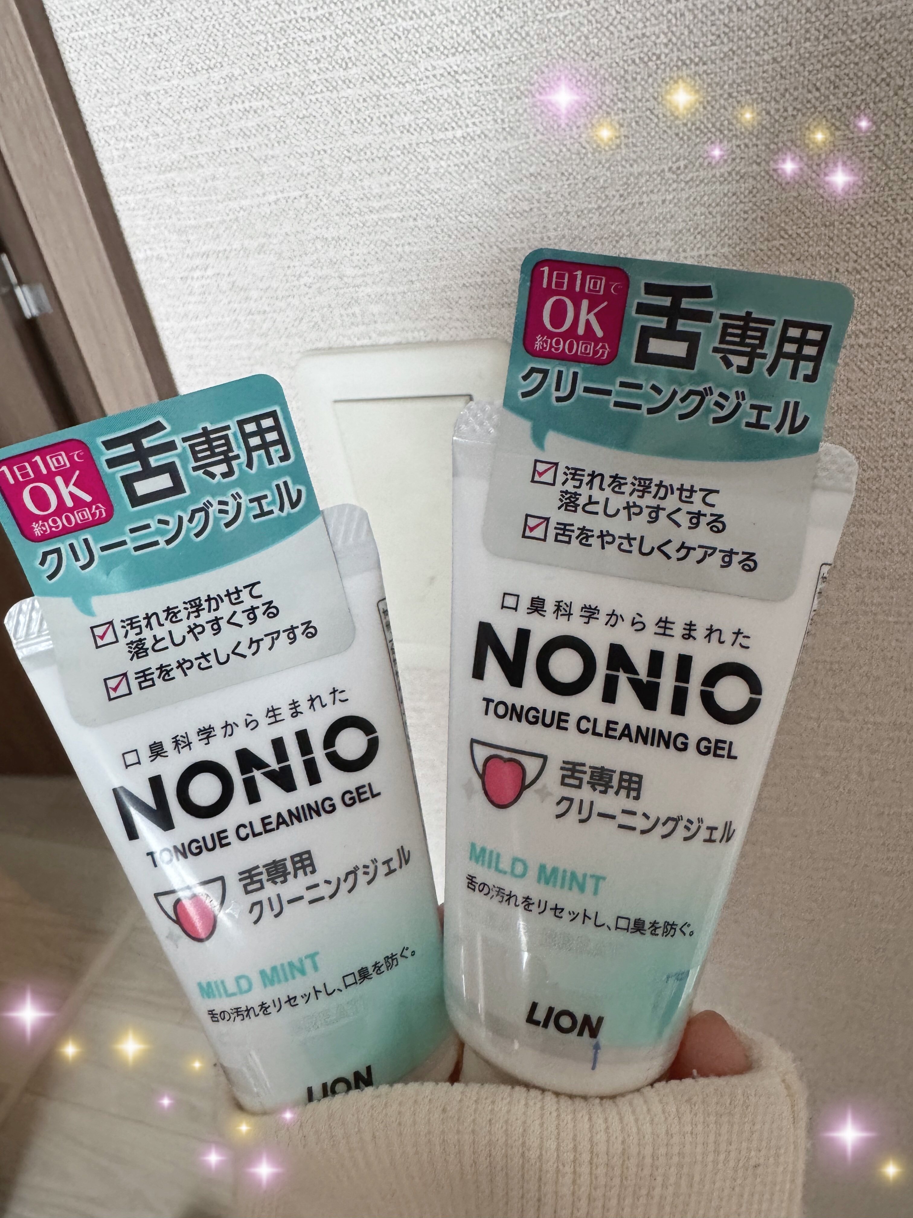 NONIO舌専用クリーニングジェル/NONIO/その他オーラルケアを使ったクチコミ（1枚目）