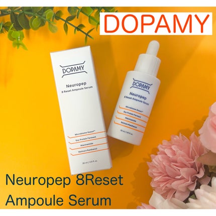Neuropep 8 Reset Ampoule Serum/DOPAMY/美容液を使ったクチコミ(1枚目)