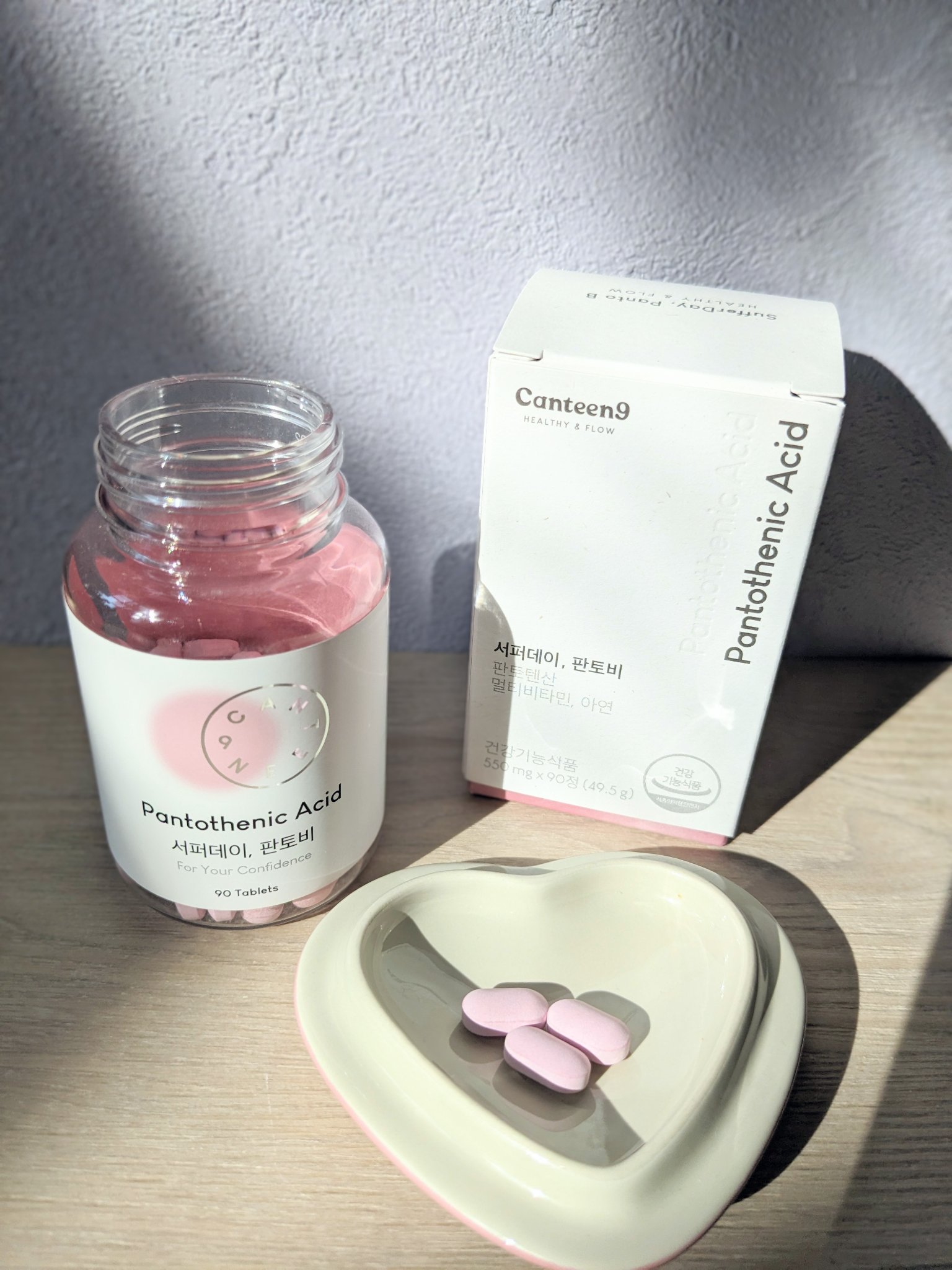 サファーデイパントビー/canteen9/美容サプリメントを使ったクチコミ（3枚目）