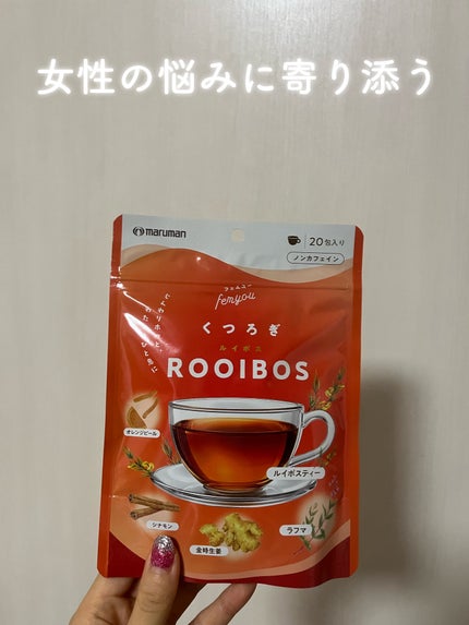 ã«ã³ã ðž on LIPS ããã€ããã«ã€ãã¹ð«/femyouãã€ããã«ã€ãã¹å¥³æ§ã®æ©ã¿ãèª..ãïŒ1æç®ïŒ