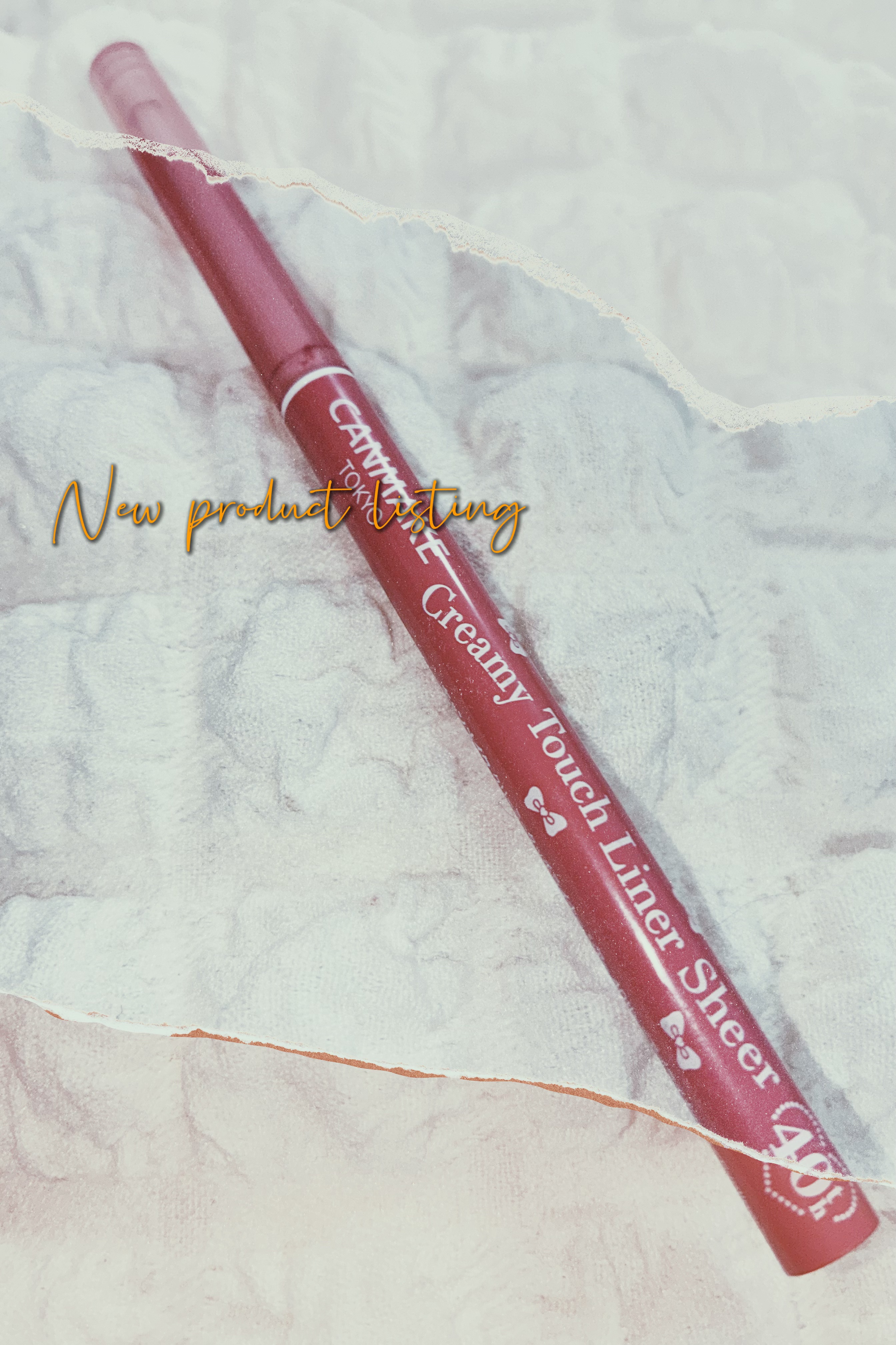 クリーミータッチライナー/キャンメイク/ジェルアイライナーを使ったクチコミ（1枚目）