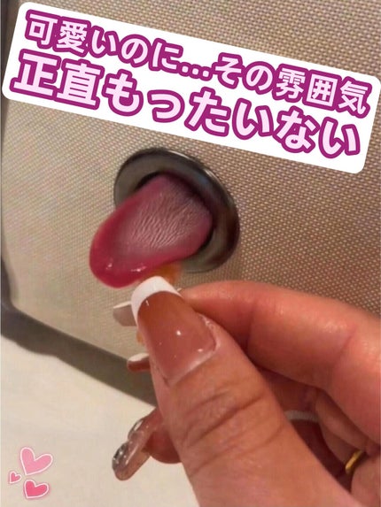 アネトス アクネケア トリートメント セラム/Anetos/美容液を使ったクチコミ(1枚目)