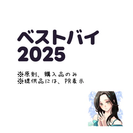 ブラーグロイリップティント/Dinto/リップティントを使ったクチコミ(1枚目)