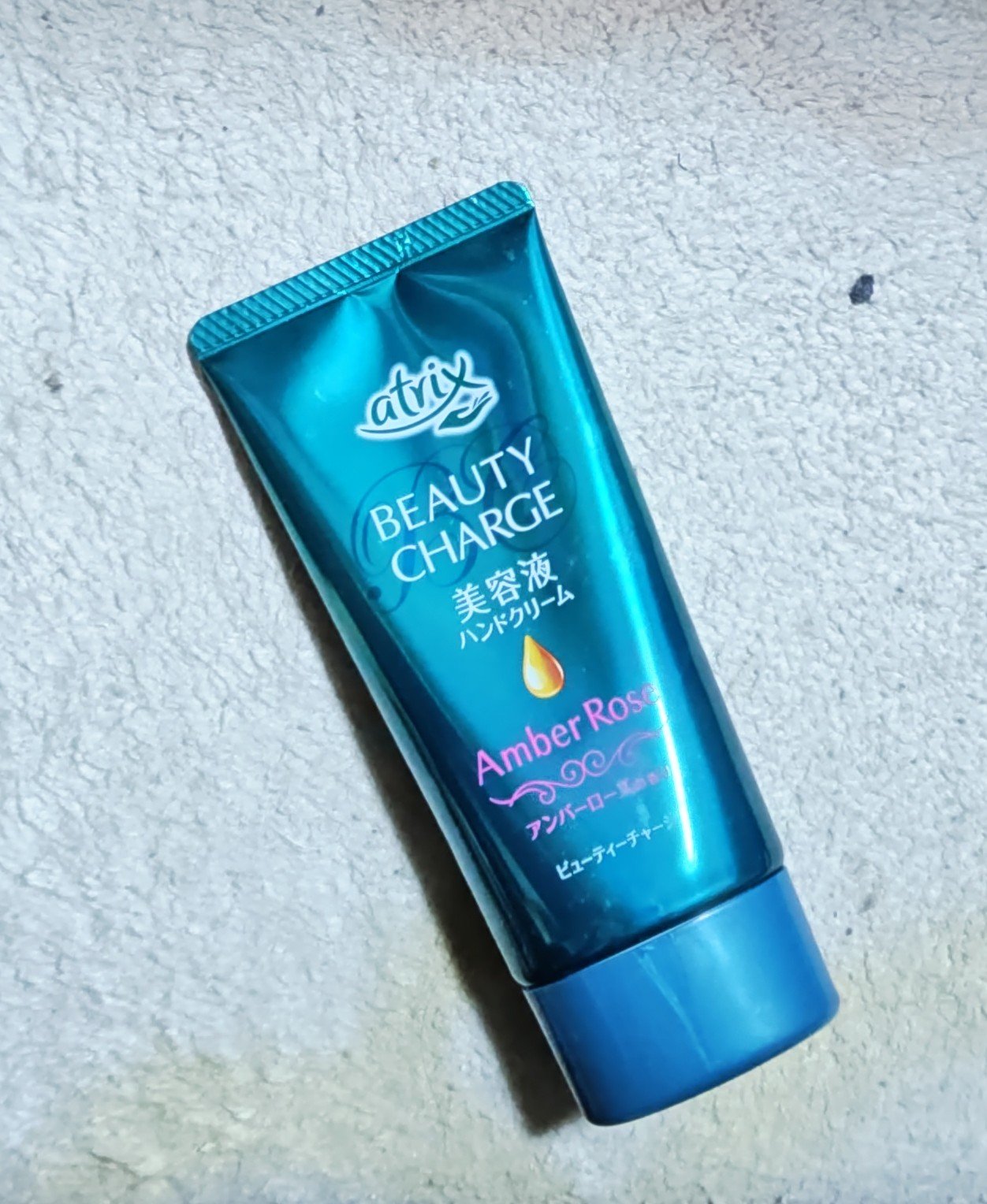 ビューティーチャージ アンバーローズの香り/アトリックス/ハンドクリームを使ったクチコミ（1枚目）