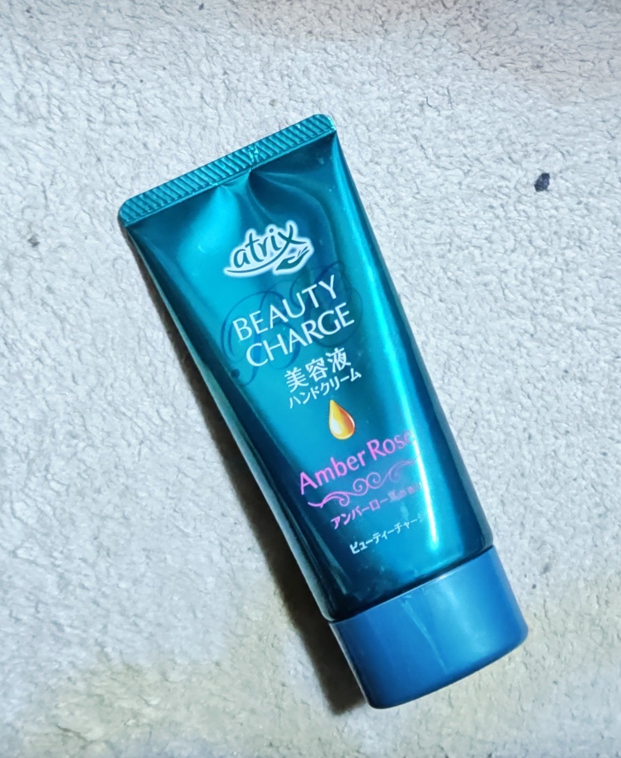 ビューティーチャージ アンバーローズの香り/アトリックス/ハンドクリームを使ったクチコミ(1枚目)