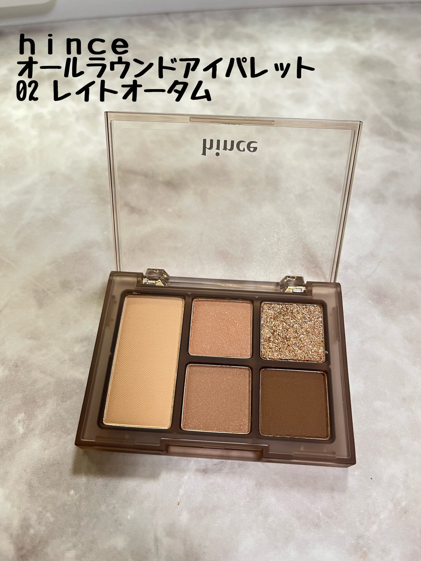 オールラウンドアイパレット/hince/マルチパレットを使ったクチコミ(1枚目)