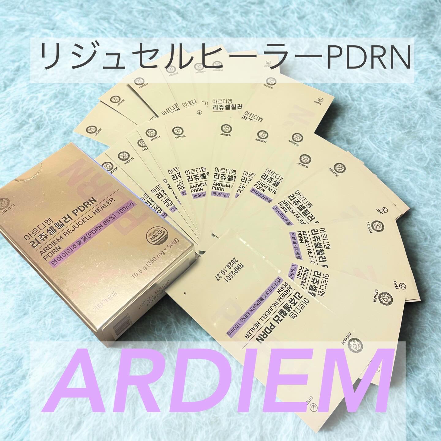 を使ったクチコミ（1枚目）