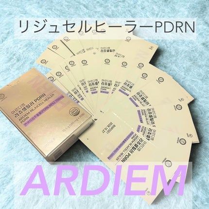 を使ったクチコミ(1枚目)