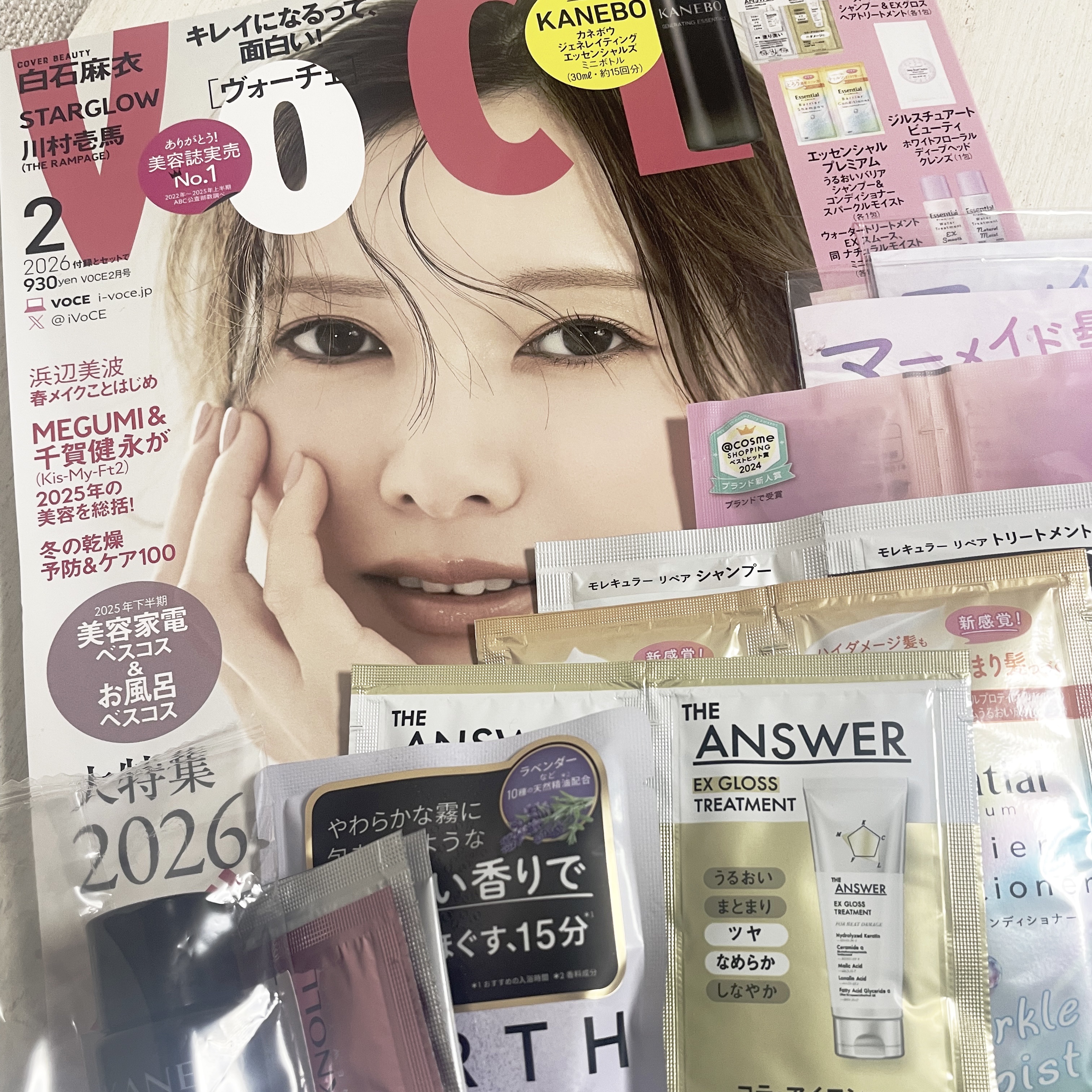 VOCE 2026年2⽉号〈通常版〉/VoCE (ヴォーチェ)/雑誌を使ったクチコミ（1枚目）