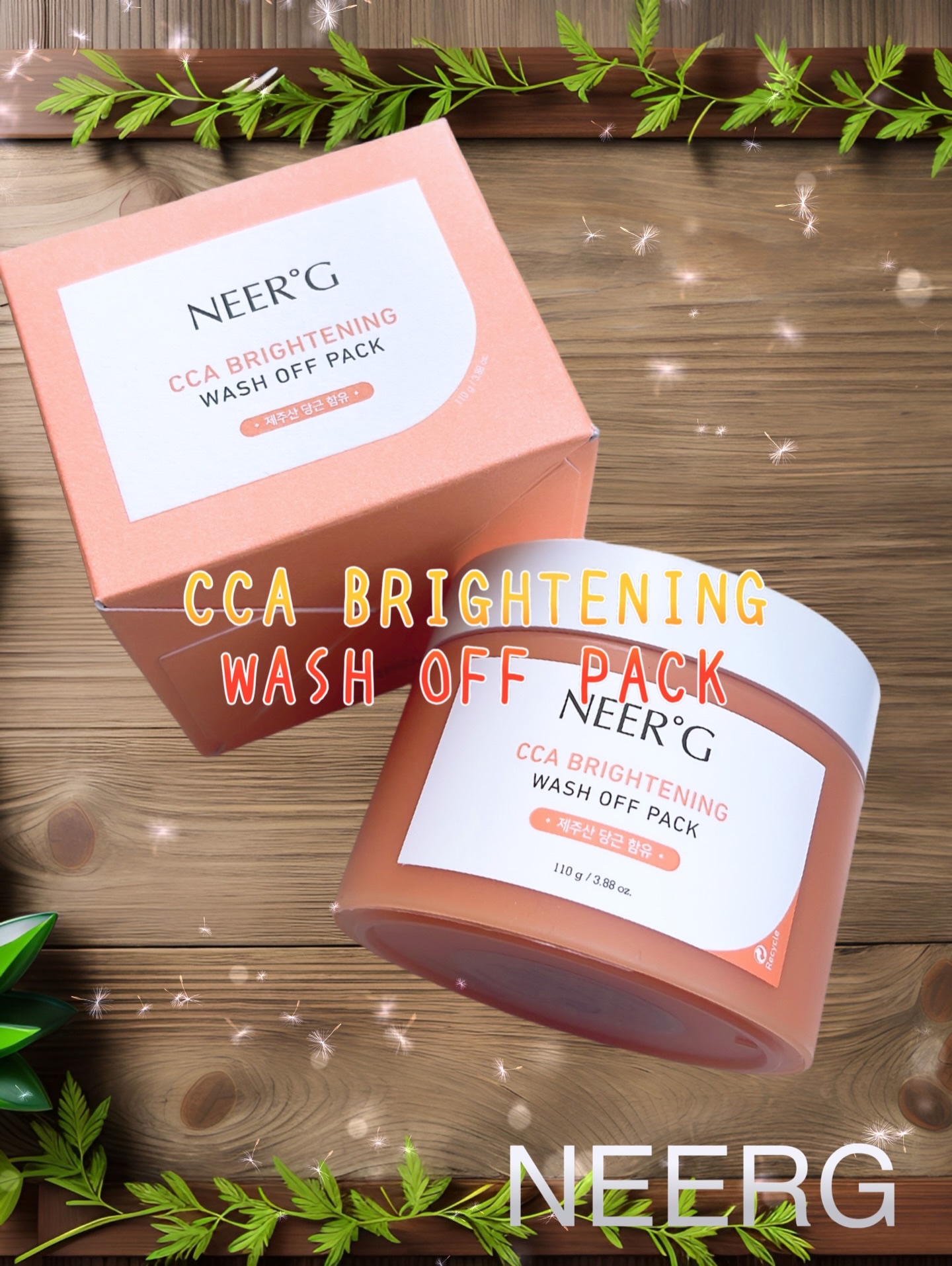 HONEY BERRY NOURISHING WASH OFF PACK/NEERG/洗い流すパック・マスクを使ったクチコミ（1枚目）