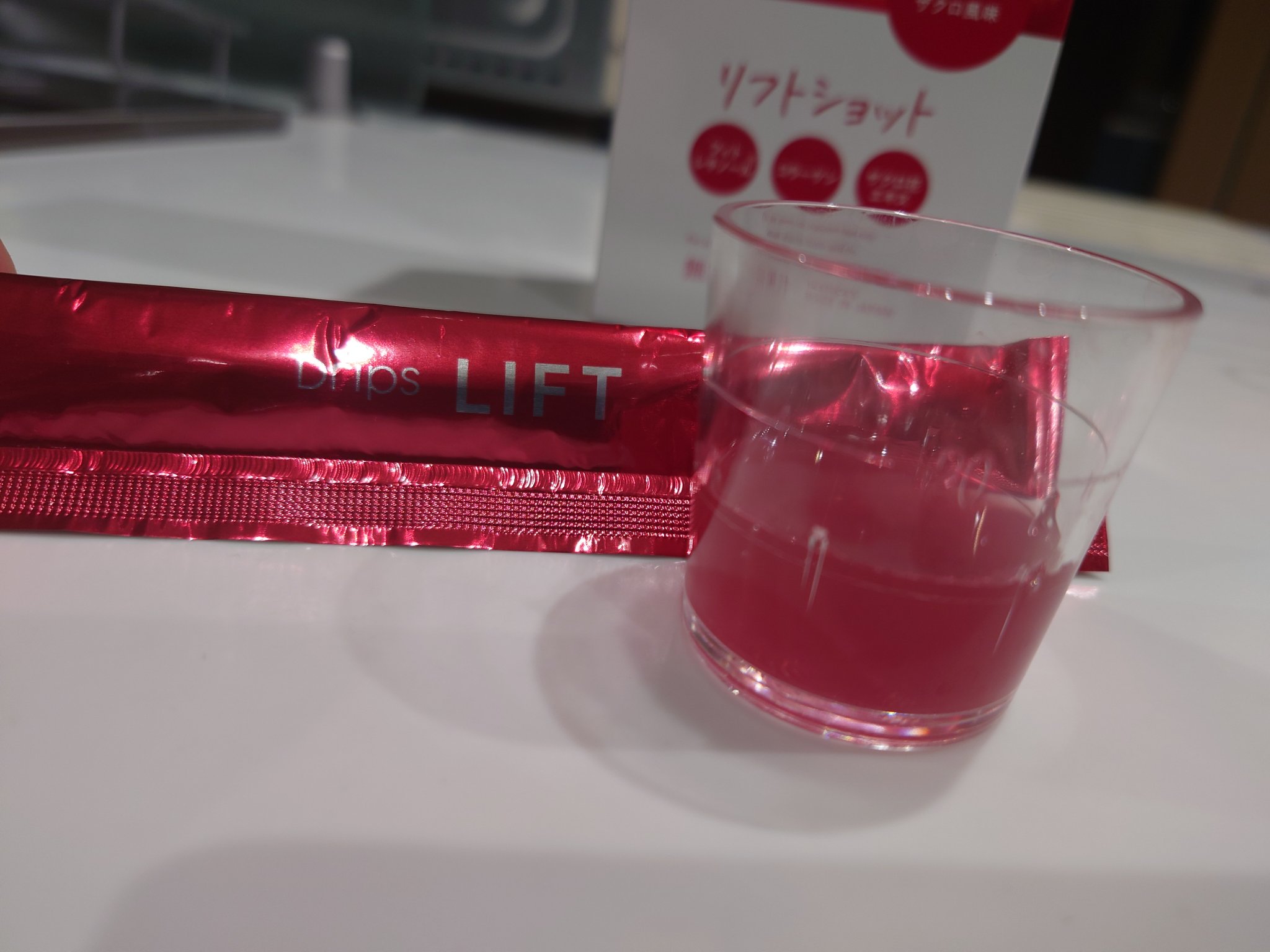 を使ったクチコミ（3枚目）