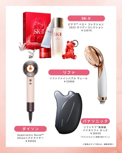 アイ カラー クォード/TOM FORD BEAUTY/アイシャドウパレットを使ったクチコミ(2枚目)