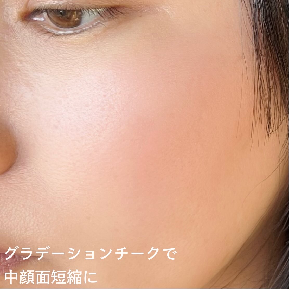 3D チークメイト/shu uemura/パウダーチークを使ったクチコミ（3枚目）