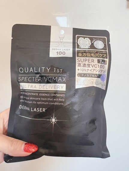 クオリティファースト ダーマレーザースペクター VCMAX マスクのクチコミ「このマスク、肌のコンディションを整える力がすごい!✨
つけた瞬間から、ひんやりとした冷感が広が.....」(1枚目)