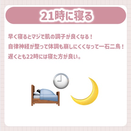 フィルメロウ ミルク/オージュア/ヘアミルクを使ったクチコミ(9枚目)