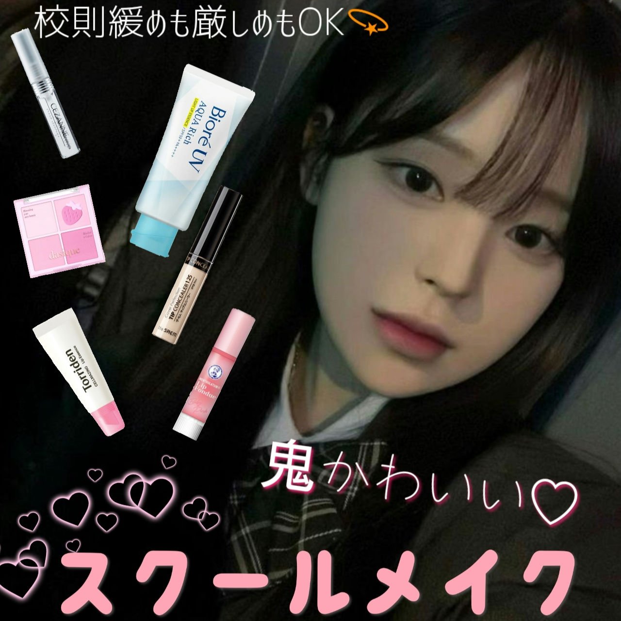 セルメイジング コラーゲン リップエッセンス/Torriden/リップ美容液を使ったクチコミ（1枚目）