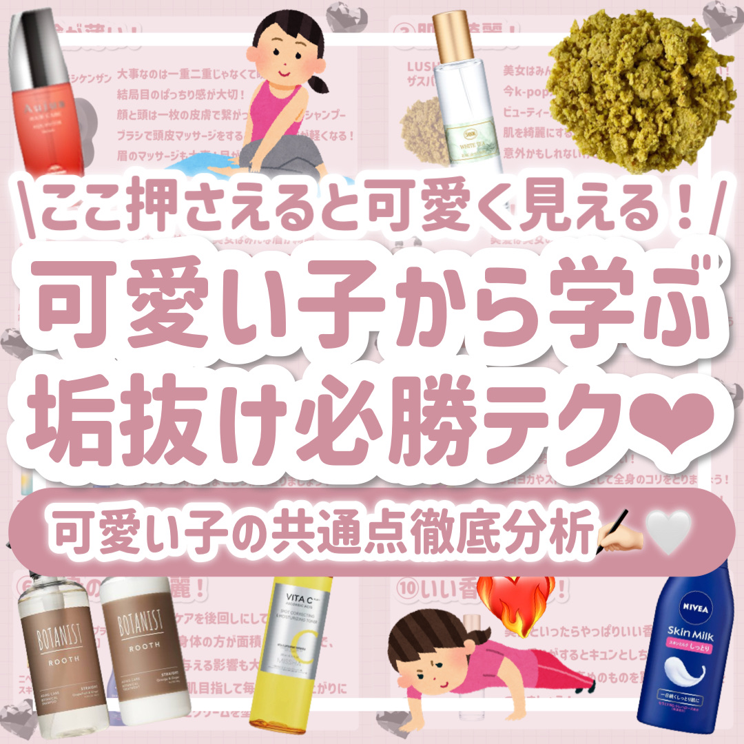 フェリエ ボディ用 ES-WR50-P/Panasonic/シェーバーを使ったクチコミ（1枚目）