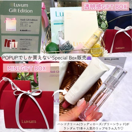 ã¿ãð· on LIPS ãð³ððððð·ð¶ð·-ðŒð·ð»ð¶ð²ðð¶ðâšLuvumã®POPUPãæž..ãïŒ3æç®ïŒ