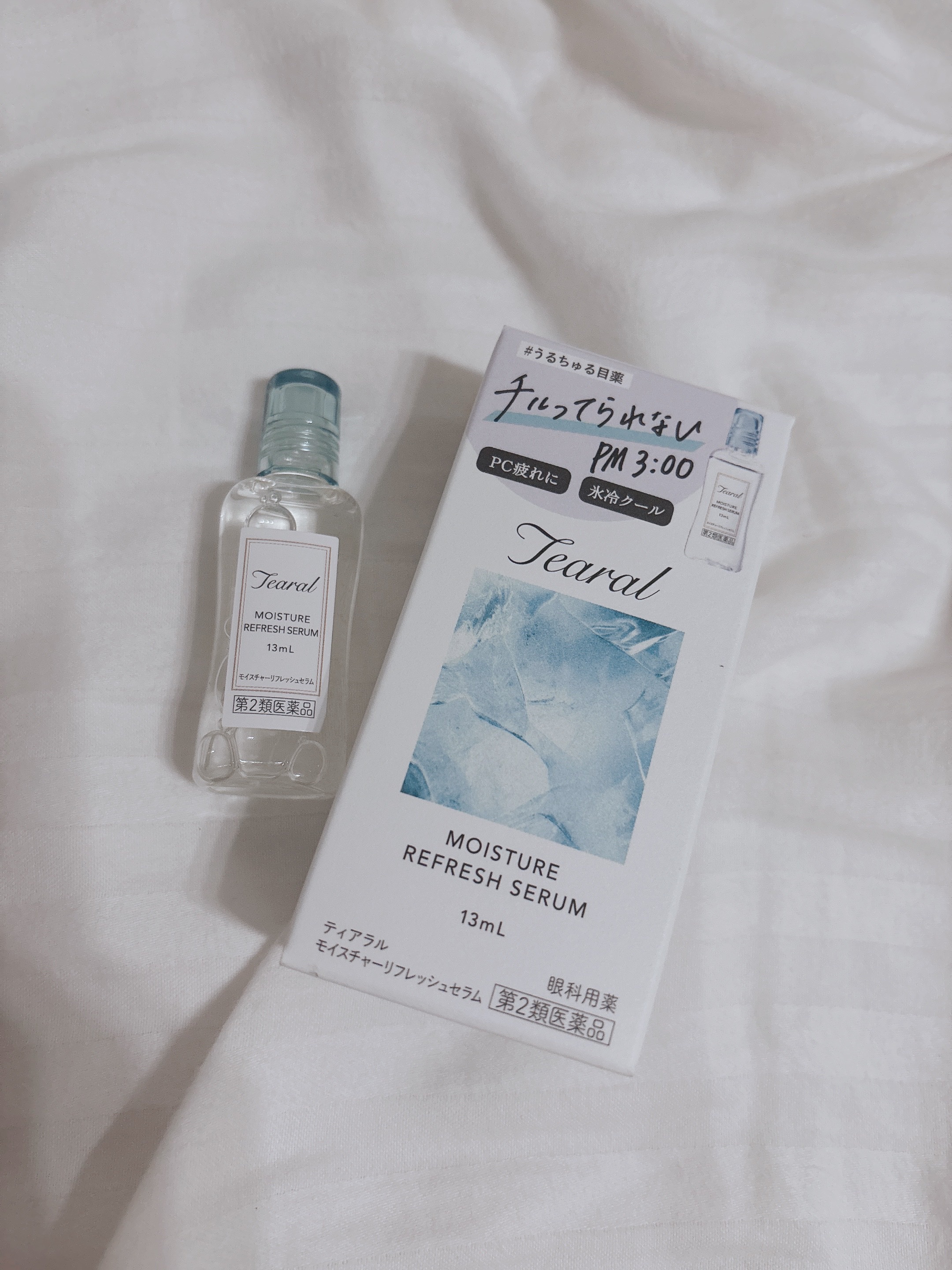 ティアラル　モイスチャーリフレッシュセラム（医薬品）/Tearal/その他を使ったクチコミ（2枚目）